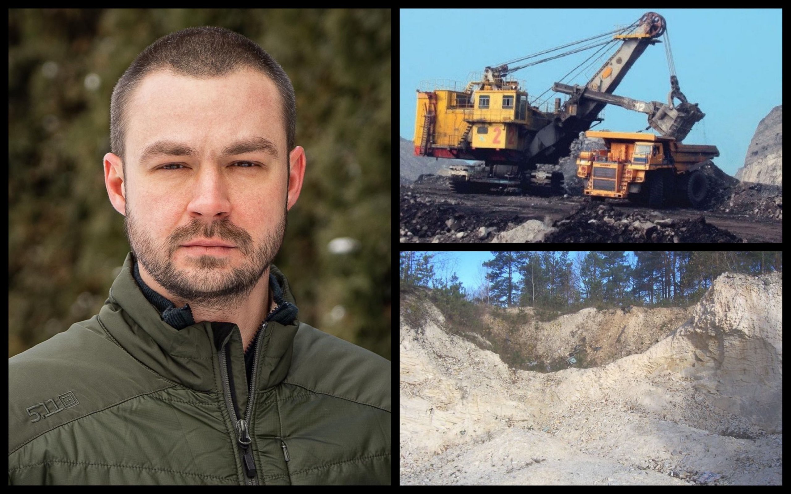 Фото – Еконардепа запідозрили в лобіюванні незаконного дозволу на видобуток берилію у заповіднику: всі деталі