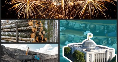 Фото – Появилась повестка экокомитета Верховной Рады на 5 апреля: что рассмотрят нардепы