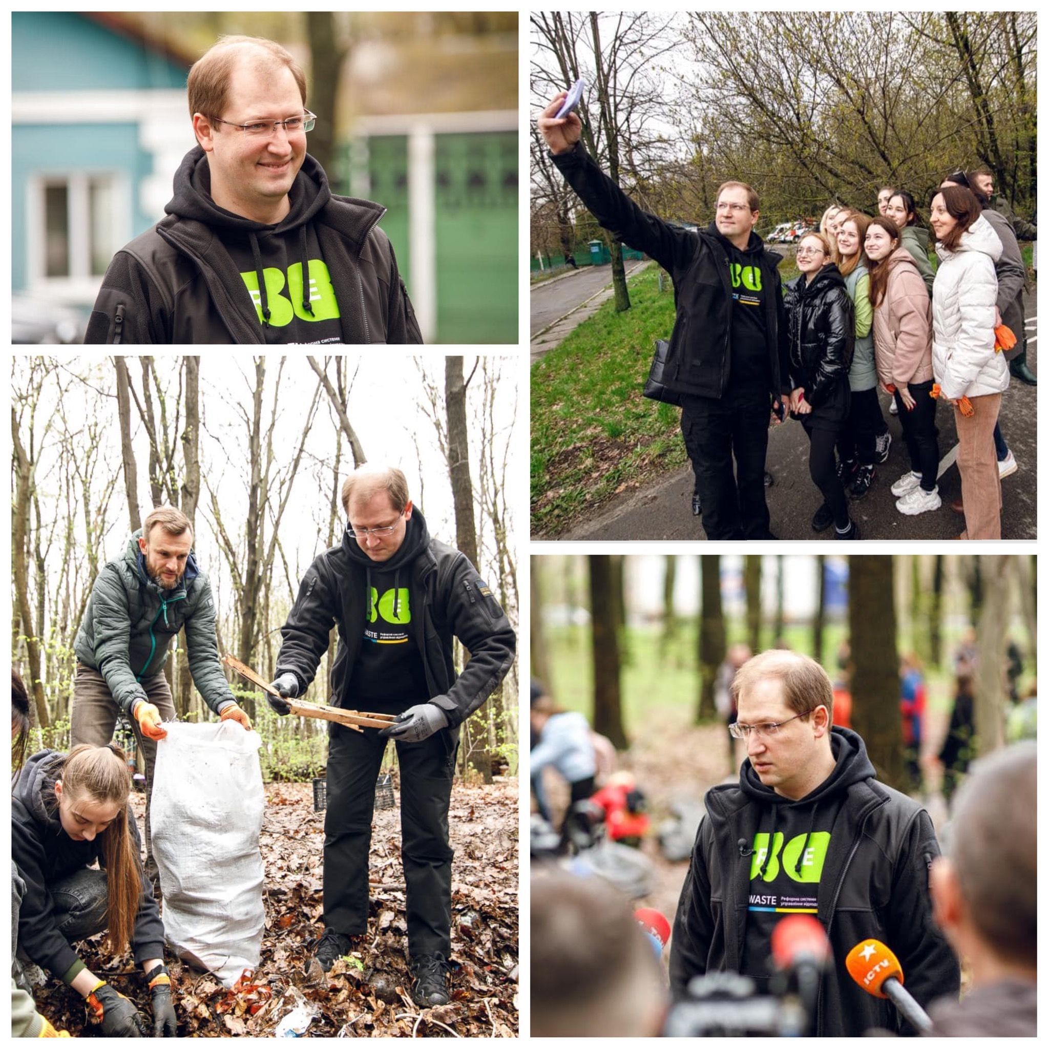 facebook.com/ruslan.strelets