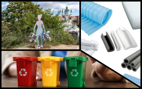 Kyiv residents will be able to recycle soft packaging from appliances