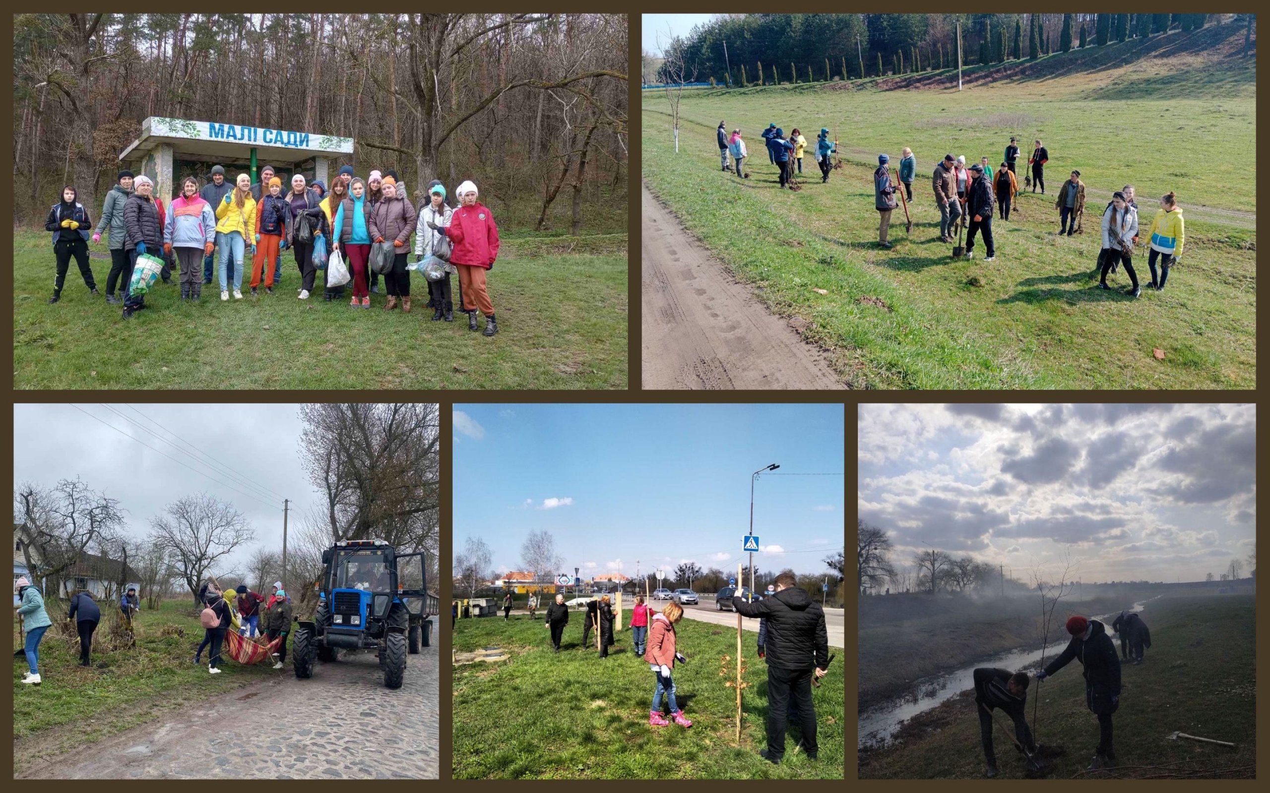 Photo – 40 spontaneous landfills were removed in the Rivne region
