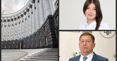 Фото – Кабмин назначил двух новых заместителей министра защиты окружающей среды: кто они