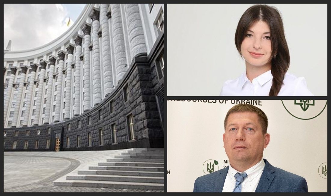 Фото – Кабмін призначив двох нових заступників міністра захисту довкілля: хто вони