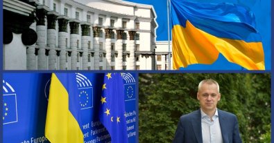 Фото – Правительство назначило нового замминистра защиты окружающей среды по евроинтеграции