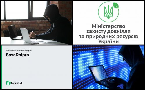 У жовтні 2022 року сайт Міндовкілля не працював 57% часу — екоактивісти