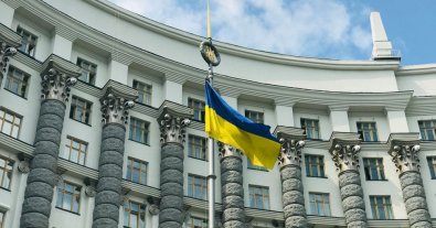 Фото – Министр защиты окружающей среды Руслан Стрелец подал в отставку