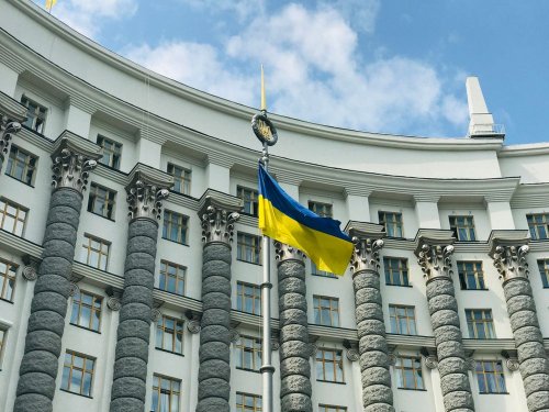 Draft Law "On Ratification of the Danube Regional Program" is registered in the Verkhovna Rada