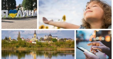 Фото – Жители Луцка смогут узнать о загрязнении воздуха в реальном времени