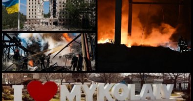 Фото – Обстрел склада в Николаеве нанес ущерб природе на сотни миллионов гривен