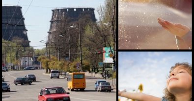 Фото – Загрязнителей Кривого Рога заставят снизить количество пыли в 2023 году