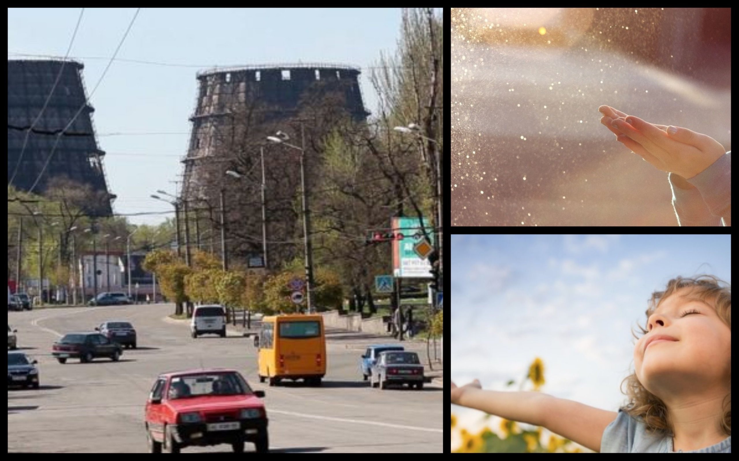 Фото – Забруднювачів Кривого Рогу змусять зменшити кількість пилу у 2023 році