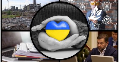 Photo – Ukrainian enterprises will be given 4 years for eco-modernization: Bondarenko told all the details