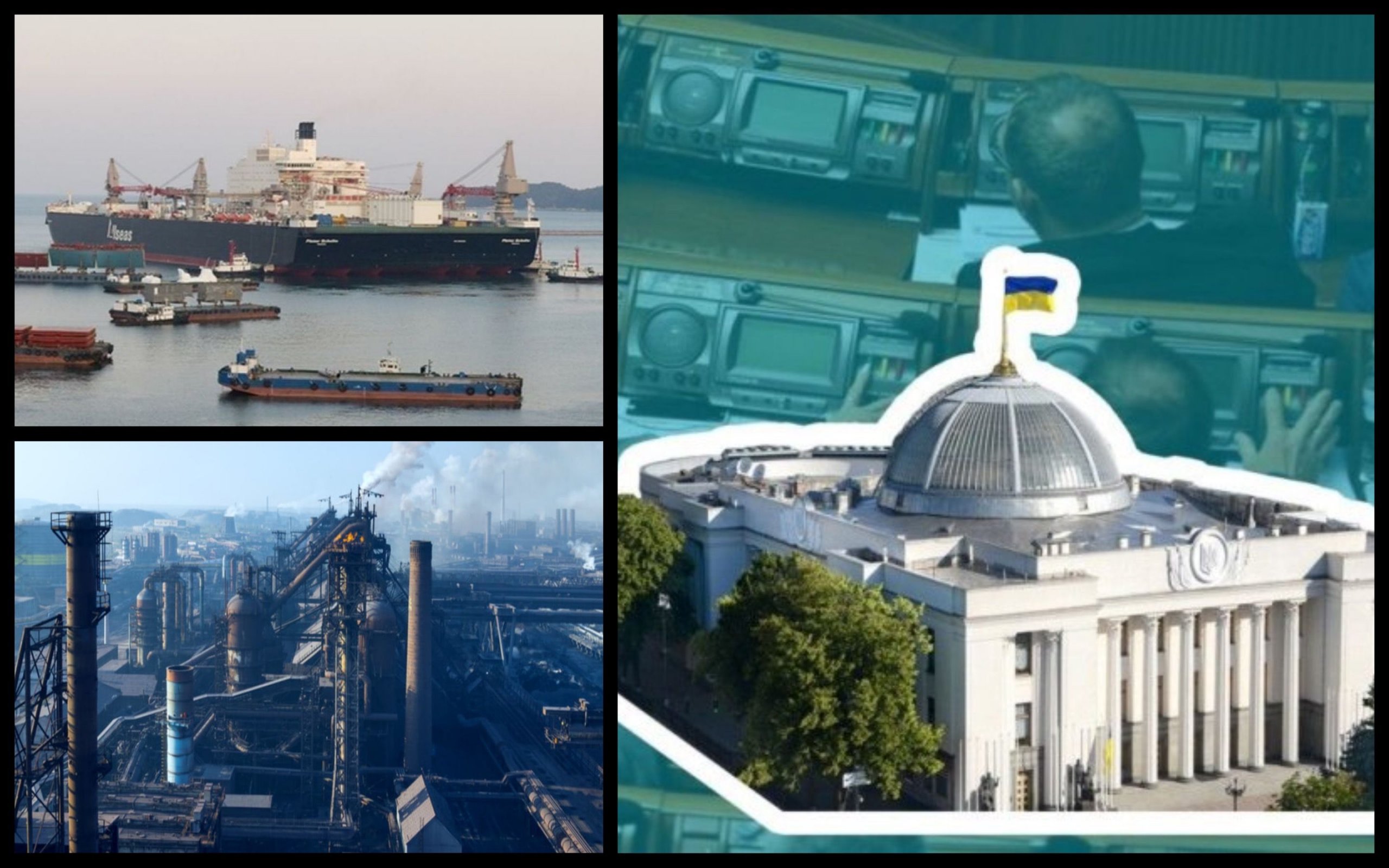 Фото – Появилась повестка экокомитета Верховной Рады на 17 мая: что рассмотрят нардепы
