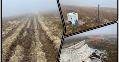 Фото – На Закарпатье ветроэнергетики раскопали горную долину