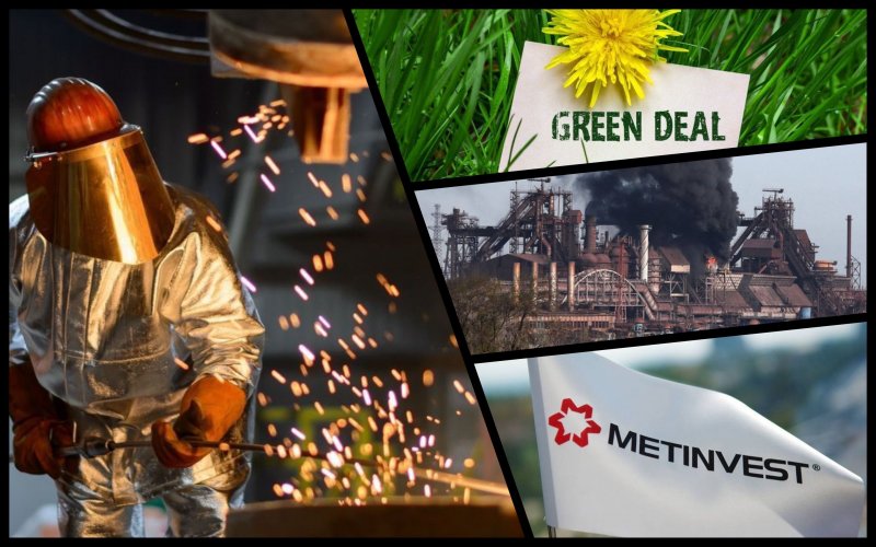Metinvest готов присоединиться к "зеленому" переходу и восстановлению Украины