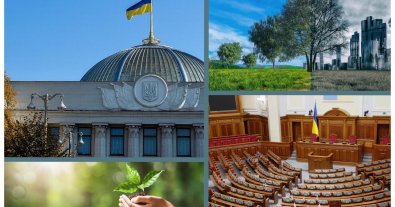 Photo – Parliamentary Ecological Committee to meet on March 3: agenda