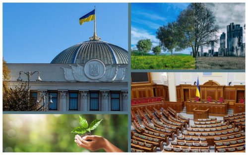 Екокомітет Верховної Ради проведе засідання 10 травня: порядок денний