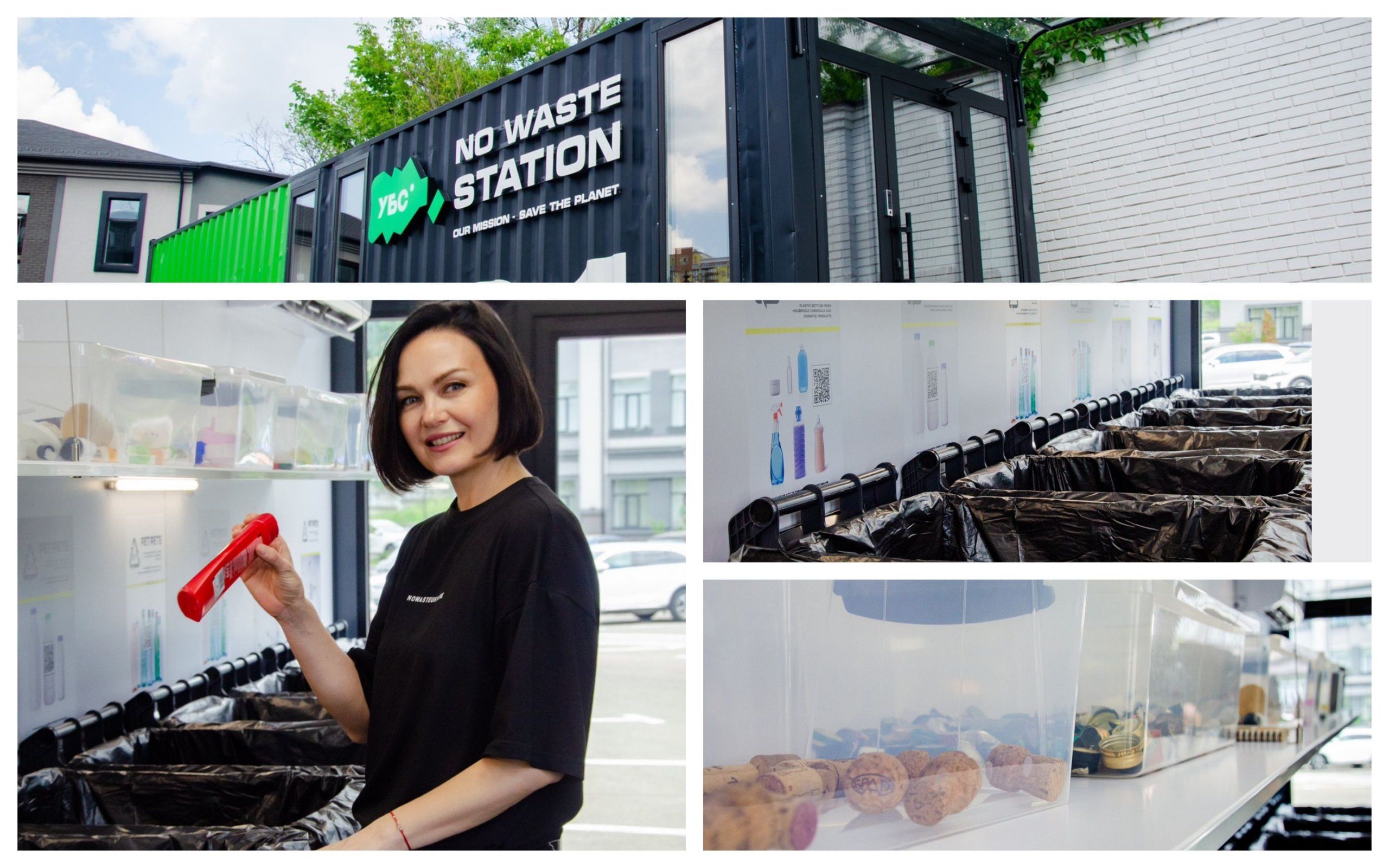 Photo – A new waste sorting station was opened in Kyiv