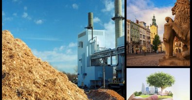 Фото – "Нафтогаз" отказался от строительства первой биоТЭЦ во Львове