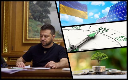 Зеленский подписал закон о Госфонде декарбонизации