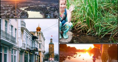 Photo – The condition of small rivers will be improved in Vinnytsia