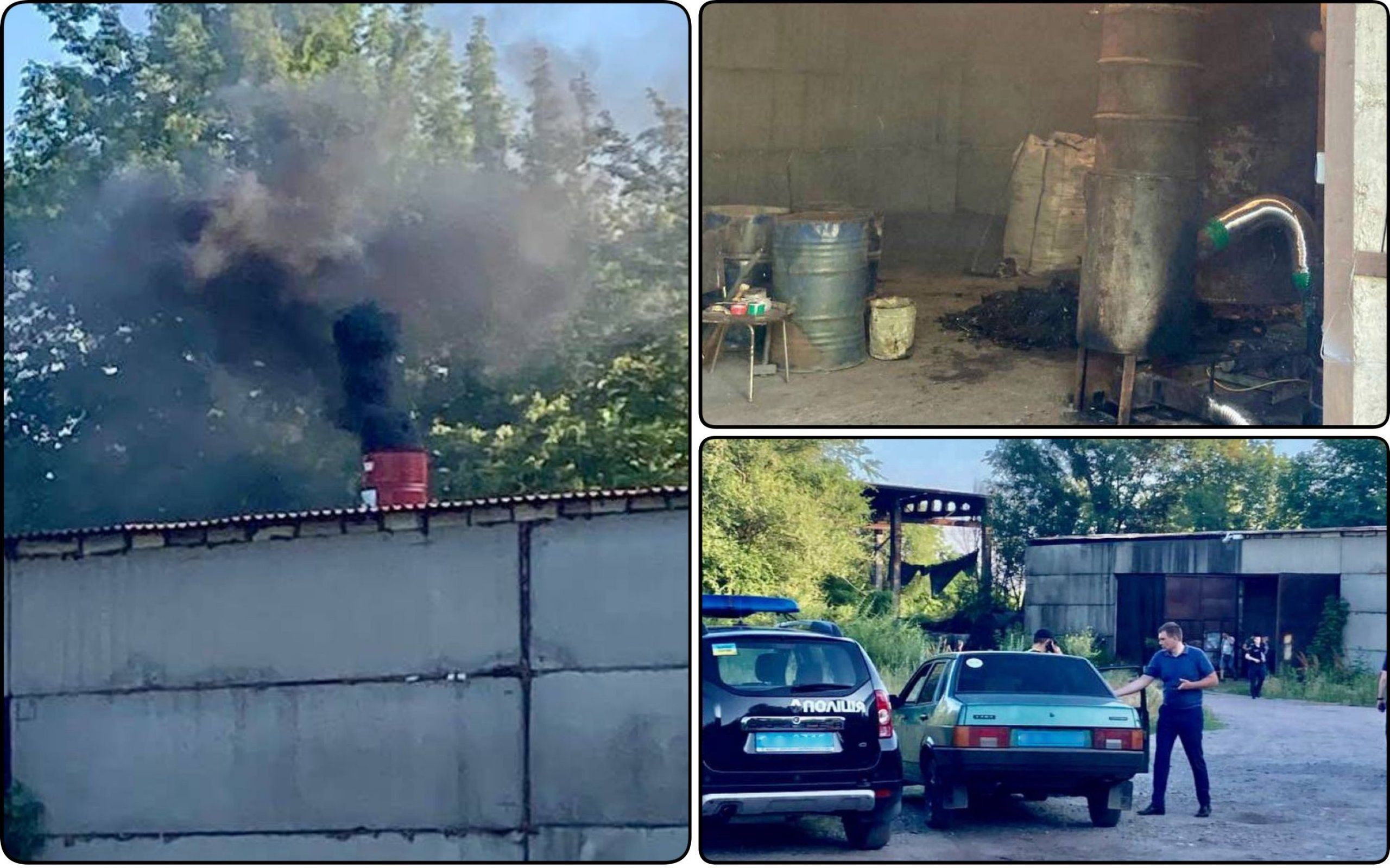 Photo – Zaporizhzhia started burning plastic and rubber again
