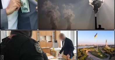Фото – Чиновника з КМДА спіймали на хабарях за видачу дозволів на викиди