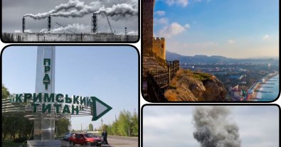 Фото – Россияне заминировали титановый завод в Крыму: экокатастрофа грозит трем странам
