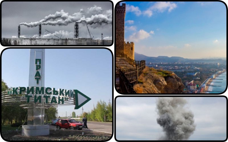 The Russians mined a titanium plant in the Crimea: an ecocatastrophe threatens three countries