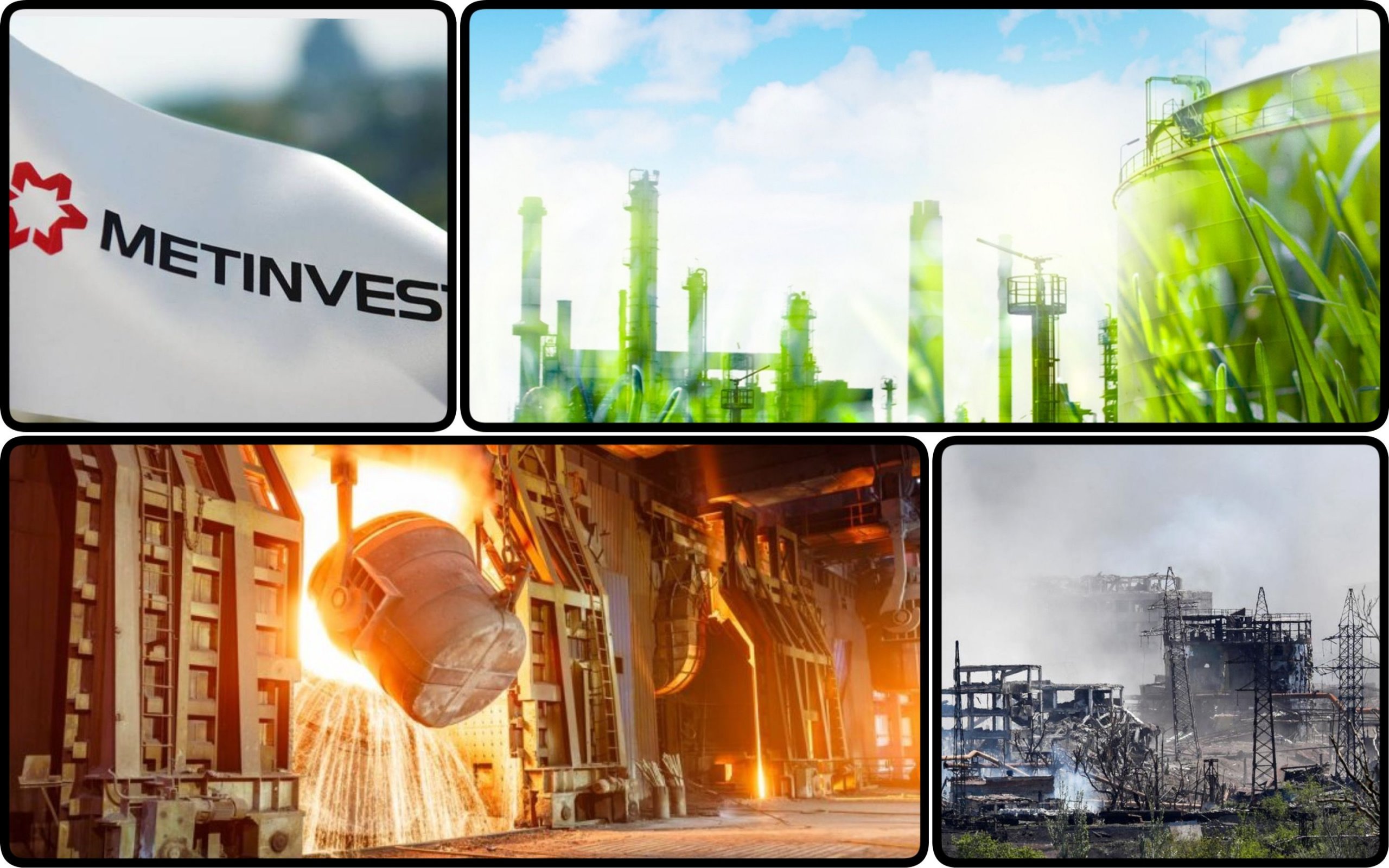 Фото – Metinvest планирует производить "зеленую" сталь на отстроенных заводах Донбасса