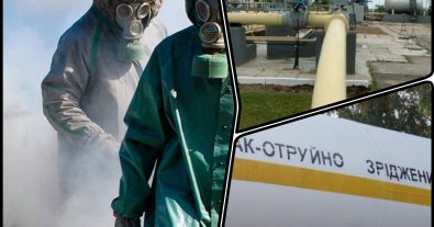 Фото – Под Харьковом оккупанты перебили трубопровод с аммиаком