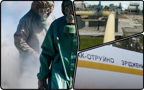 The occupiers broke the ammonia pipeline near Kharkiv
