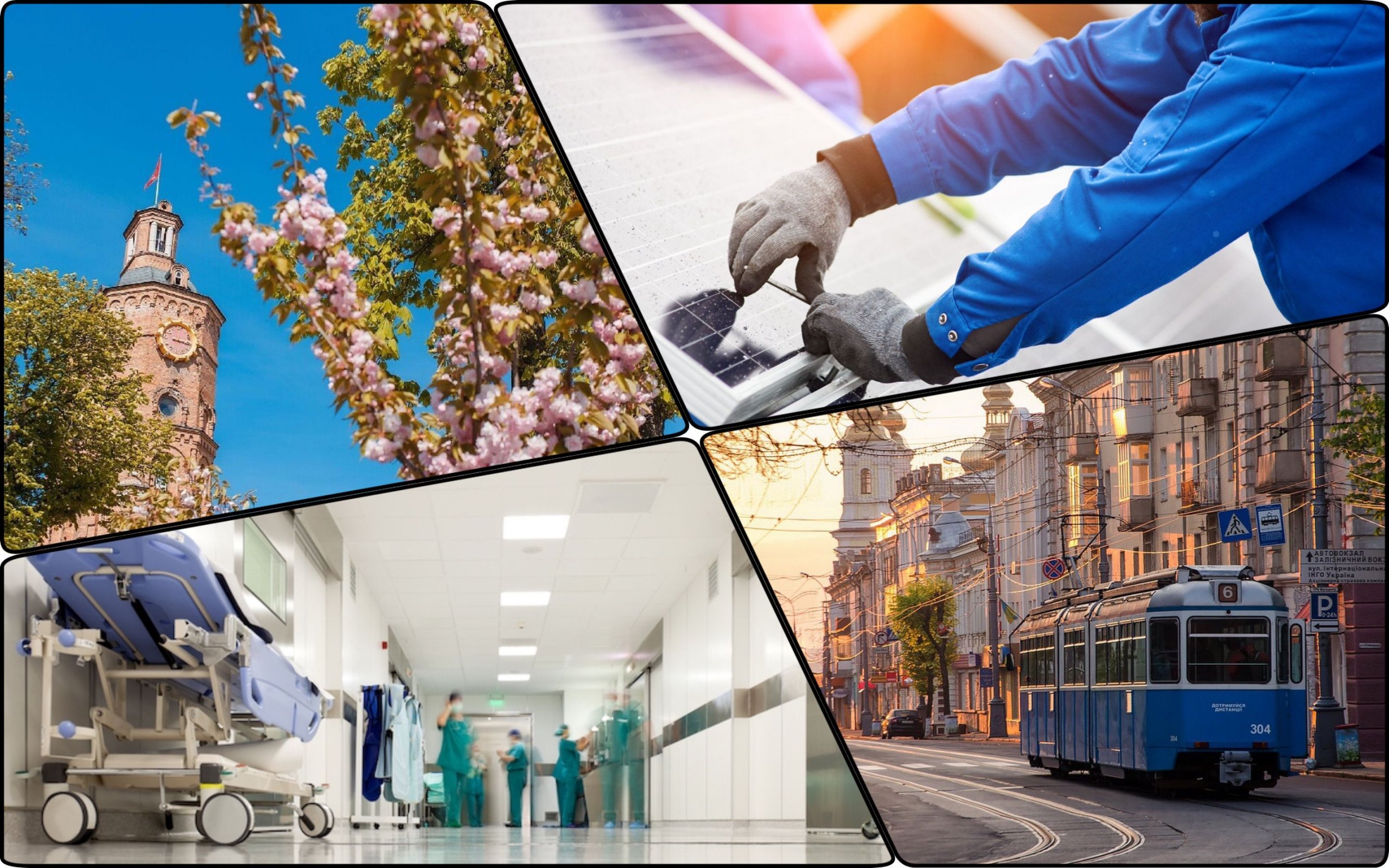Photo – Hospitals will be equipped with solar panels in Vinnytsia