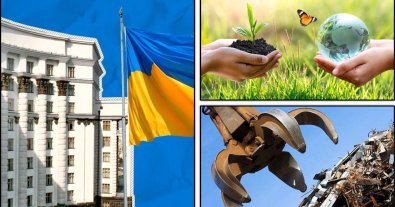 Фото – Кабмін схвалив низку законопроєктів у довкіллєвій сфері