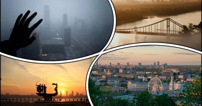 Фото – В Киеве в воздухе обнаружили значительные превышения содержания ядовитых газов
