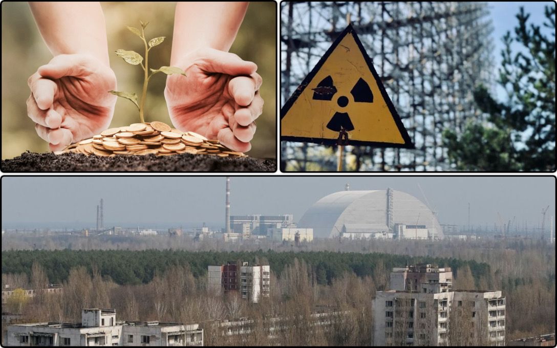 Фото – Украина получит €5 миллионов на развитие Чернобыльской зоны