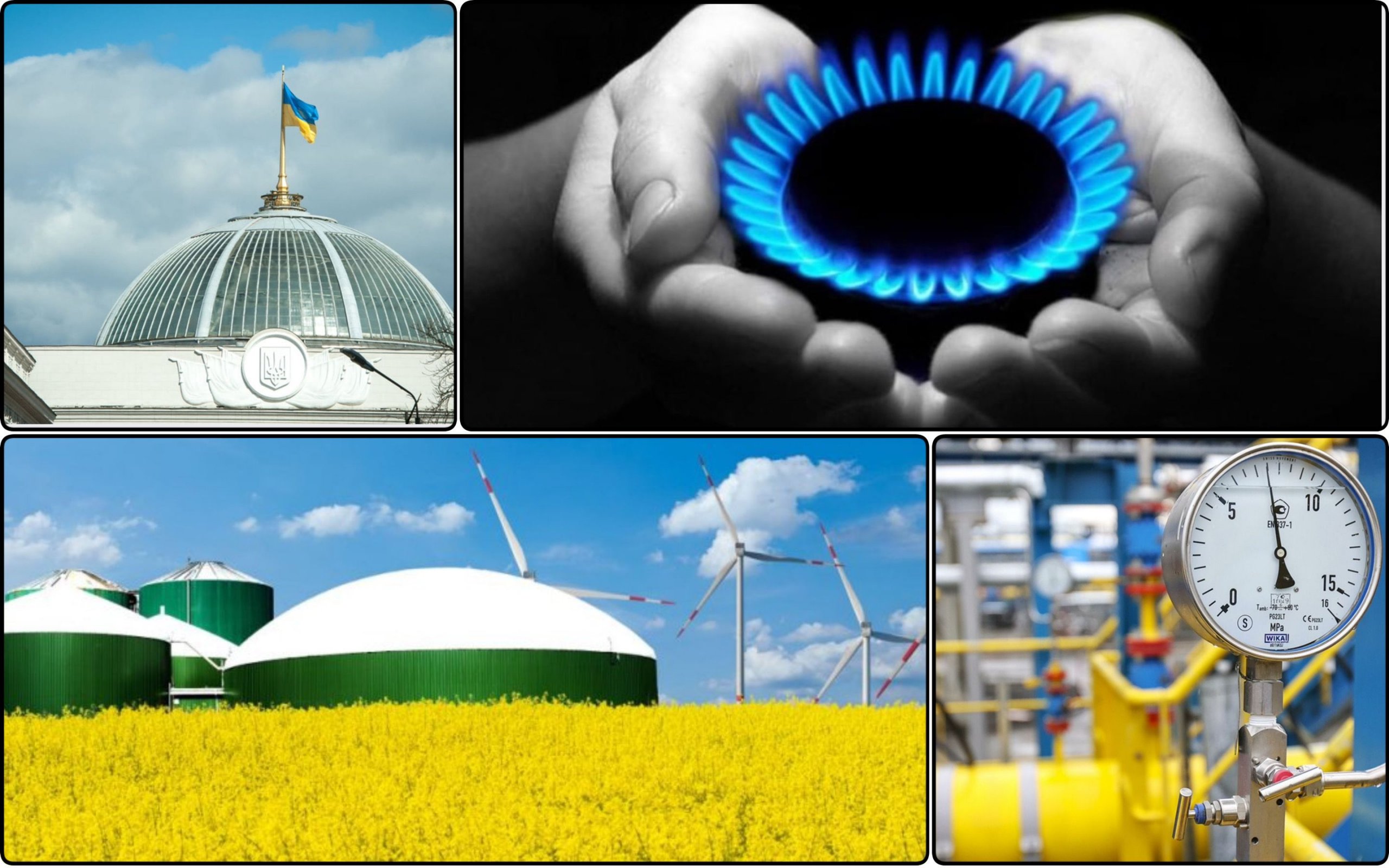 Photo – The Council registered a draft law that would unblock the export of biomethane