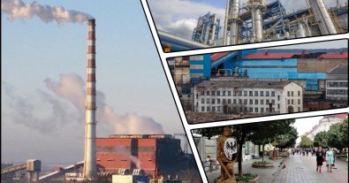 Фото – У Калуші шукають шляхи для зменшення промислового забруднення