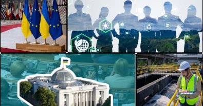 Фото – Екокомітет розгляне темпи наближення українського законодавства до норм ЄС
