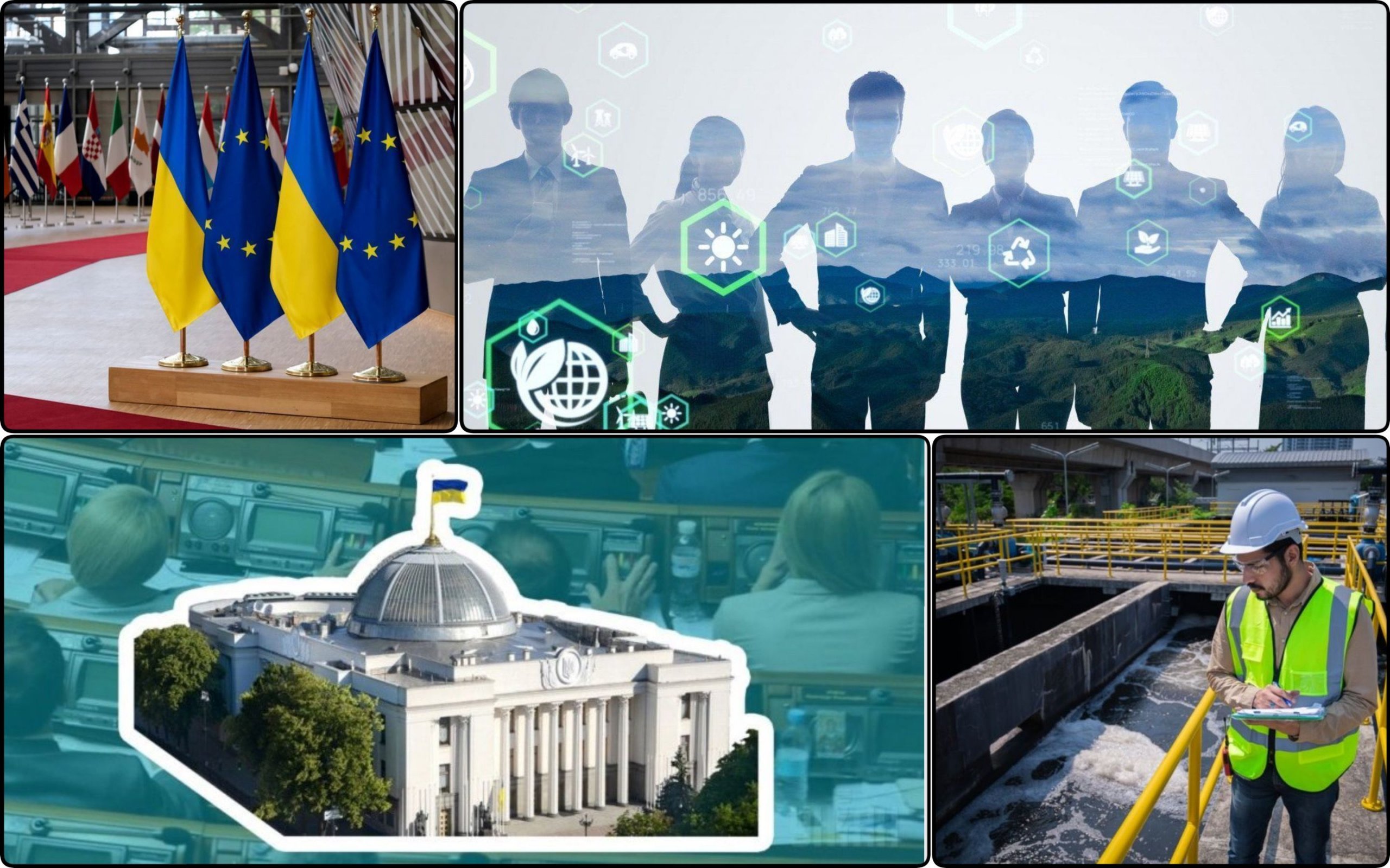 Photo – The EcoCommittee will hold a meeting on the implementation of EU norms on July 4