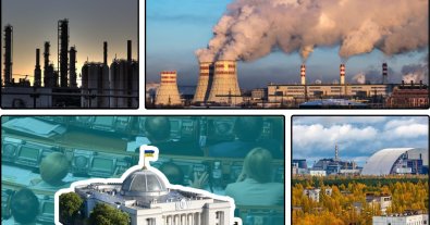Фото – Экокомитет повторно рассмотрит законопроект "О промышленном загрязнении": повестка