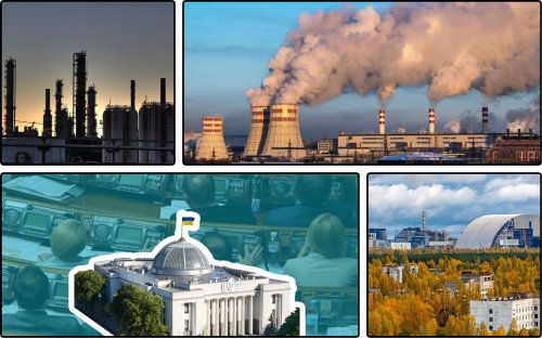 Екокомітет повторно розгляне законопроєкт “Про промислове забруднення”: порядок денний