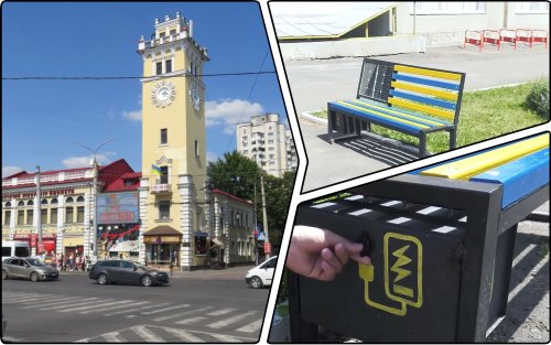 Solar benches have been installed in Khmelnytskyi where you can charge your phone