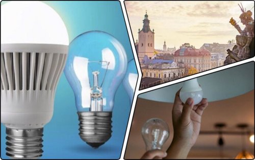 На Львівщині обміняли та утилізували понад 1,5 мільйона старих ламп