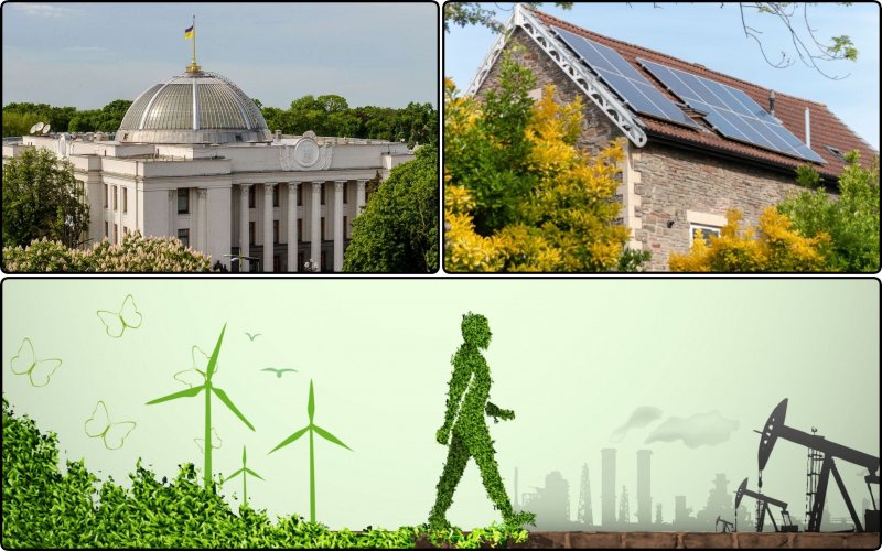 В Україні зʼявляться гарантії походження зеленої енергії: Рада зробила останній крок