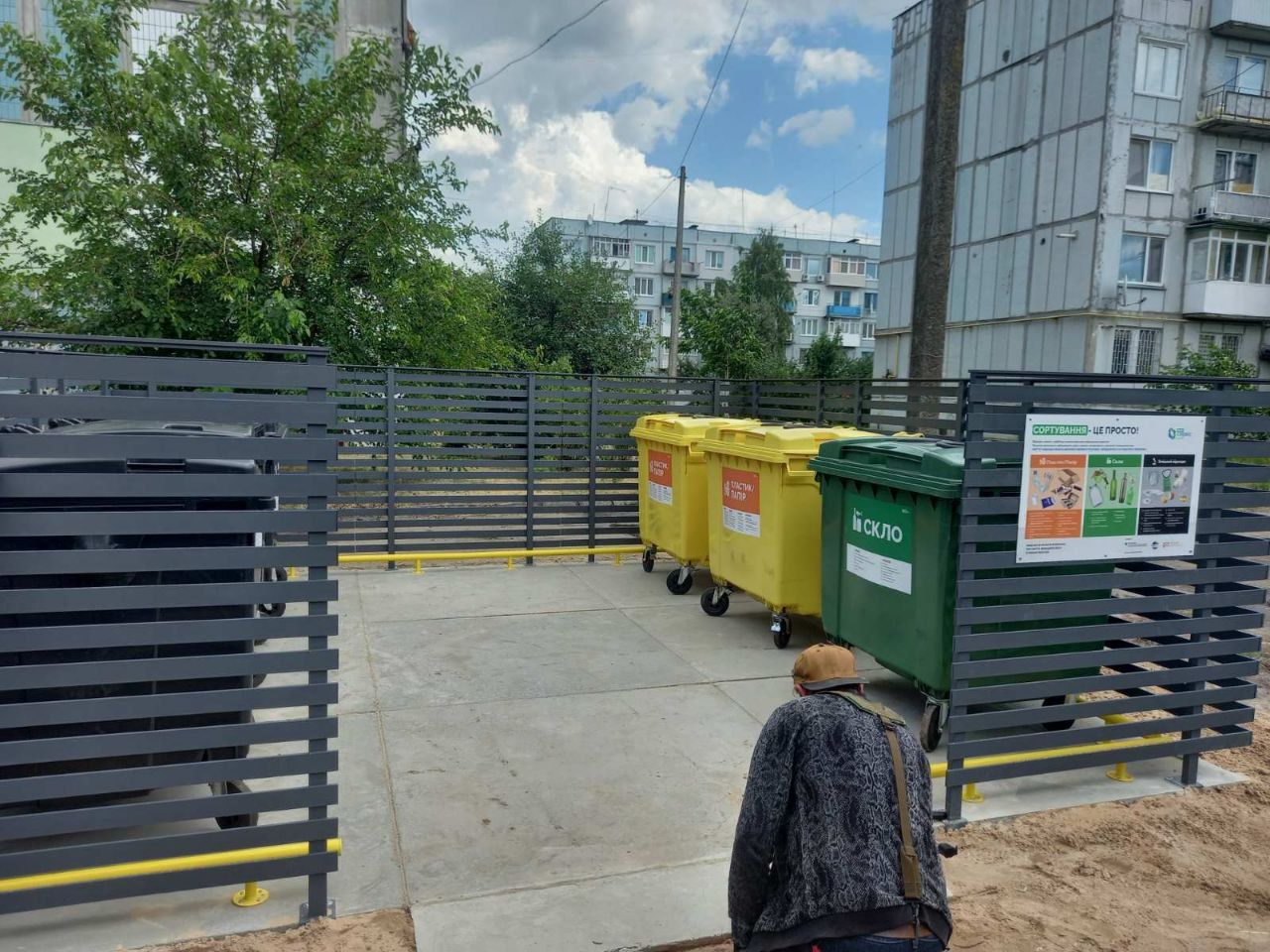 Photo – In Poltava, 30 tons of waste, collected according to principle of EPR, were sent for processing
