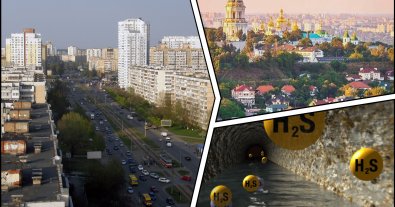 Фото – В Киеве в воздухе третий день зашкаливает содержание ядовитого сероводорода в 5 раз