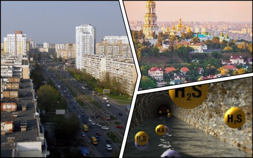 У Києві в повітрі третій день зашкалює вміст отруйного сірководню у 5 разів