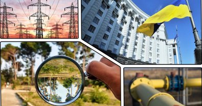 Photo – The government updated the types of activities that are not covered by EIA