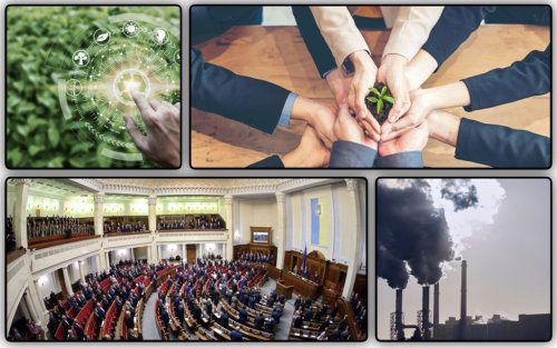 Раде повторно рекомендовали принять законопроект №6004-д "О промзагрязнении"
